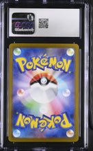 Load image into Gallery viewer, CGC GEM 10 Japanese Gardevoir ex Special Art Rare (Graded Card)