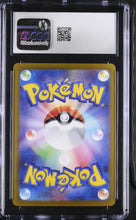 Load image into Gallery viewer, CGC GEM 10 Japanese Archaludon ex Special Art Rare (Graded Card)