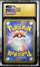 Load image into Gallery viewer, CGC PRISTINE 10 Japanese Terrakion Holo 1st Edition (Graded Card)