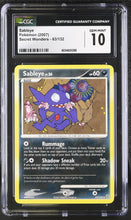 Load image into Gallery viewer, CGC GEM 10 Sableye Uncommon (Graded Card)