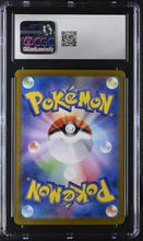 Load image into Gallery viewer, CGC GEM 10 Japanese Noctowl Master Ball Holo (Graded Card)