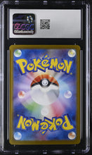Load image into Gallery viewer, CGC GEM 10 Japanese Palafin ex Special Art Rare (Graded Card)