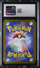 Load image into Gallery viewer, CGC GEM 10 Japanese Vaporeon Master Ball Holo (Graded Card)