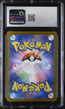 Load image into Gallery viewer, CGC GEM 10 Japanese Eevee ex (Flower) Special Art Rare (Graded Card)