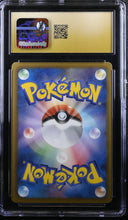 Load image into Gallery viewer, CGC PRISTINE 10 Japanese Meletta EX Radiant Holo 1st Edition (Graded Card)