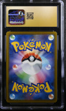 Load image into Gallery viewer, CGC PRISTINE 10 Japanese Hoothoot Character Rare (Graded Card)