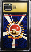Load image into Gallery viewer, CGC PRISTINE 10 Japanese Pokemon Retransfer (Graded Card)