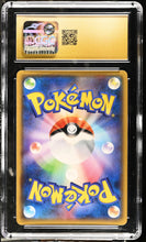 Load image into Gallery viewer, CGC PRISTINE 10 Japanese Necrozma GX (Graded Card)