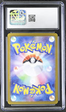 Load image into Gallery viewer, CGC GEM 10 Japanese Sylveon ex Special Art Rare (Graded Card)
