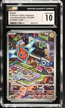 Load image into Gallery viewer, CGC GEM 10 Japanese Rotom Art Rare (Graded Card)