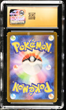 Load image into Gallery viewer, CGC PRISTINE 10 Japanese Clamperl Art Rare (Graded Card)