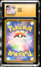 Load image into Gallery viewer, CGC PRISTINE 10 Japanese Team Rocket's Orbeetle Art Rare (Graded Card)