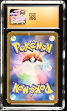 Load image into Gallery viewer, CGC PRISTINE 10 Japanese Iono's Wattrel Art Rare Promo (Graded Card)
