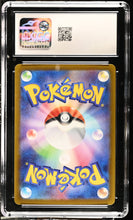 Load image into Gallery viewer, CGC GEM 10 Japanese Iono's Kilowattrel Art Rare (Graded Card)