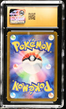 Load image into Gallery viewer, CGC PRISTINE 10 Japanese N's Zorua Art Rare (Graded Card)
