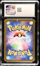 Load image into Gallery viewer, CGC GEM 10 Japanese Lillie's Ribombee Art Rare (Graded Card)