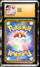 Load image into Gallery viewer, CGC PRISTINE 10 Japanese Hop's Zacian Special Art Rare (Graded Card)