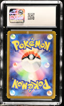 Load image into Gallery viewer, CGC GEM 10 Japanese Beedrill V Alt Art (Graded Card)