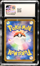 Load image into Gallery viewer, CGC GEM 10 Japanese Ice Rider Calyrex V Alt Art (Graded Card)