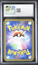 Load image into Gallery viewer, CGC GEM 10 Japanese Raichu Rare 1st Edition (Graded Card)