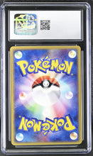 Load image into Gallery viewer, CGC GEM 10 Japanese Golduck Rare 1st Edition (Graded Card)