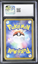 Load image into Gallery viewer, CGC 9 Japanese BW Tornadus 1st Edition (Graded Card)