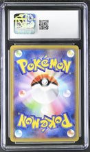 Load image into Gallery viewer, CGC 9 Japanese Stoutland Uncommon 1st Edition (Graded Card)