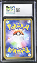 Load image into Gallery viewer, CGC GEM 10 Japanese Team Aqua's Carvanha 1st Edition (Graded Card)