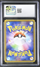 Load image into Gallery viewer, CGC GEM 10 Japanese Team Aqua's Seviper 1st Edition (Graded Card)