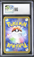 Load image into Gallery viewer, CGC 9 Japanese Slaking Holo 1st Edition (Graded Card)