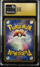 Load image into Gallery viewer, CGC PRISTINE 10 Japanese Breloom 1st Edition (Graded Card)