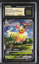 Load image into Gallery viewer, CGC PRISTINE 10 Chinese Flareon VMAX Alt Art Promo (Graded Card)