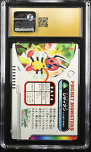 Load image into Gallery viewer, CGC PRISTINE 10 Japanese Ledian Carddass Zukan (Graded Card)
