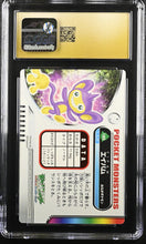 Load image into Gallery viewer, CGC PRISTINE 10 Japanese Aipom Carddass Zukan (Graded Card)