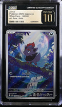 Load image into Gallery viewer, CGC PRISTINE 10 Japanese Zorua Art Rare (Graded Card)