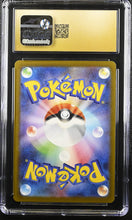 Load image into Gallery viewer, CGC PRISTINE 10 Japanese Petlil Art Rare (Graded Card)