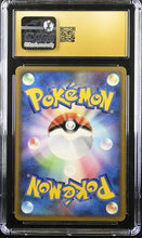 Load image into Gallery viewer, CGC PRISTINE 10 Machop 1st Edition Common HGSS (Graded Card)