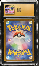 Load image into Gallery viewer, CGC PRISTINE 10 Japanese Purrloin Art Rare (Graded Card)