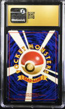 Load image into Gallery viewer, CGC PRISTINE 10 Japanese Dark Rapidash (Graded Card)