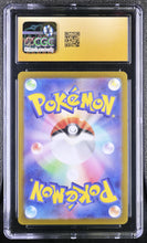 Load image into Gallery viewer, CGC PRISTINE 10 Japanese Eevee Art Rare (Graded Card)