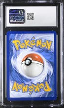 Load image into Gallery viewer, CGC GEM 10 Minior Art Rare (Graded Card)