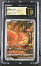 Load image into Gallery viewer, CGC PRISTINE 10 Vulpix Illustration Rare (Graded Card)