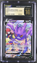 Load image into Gallery viewer, CGC PRISTINE 10 Chinese Crobat V CSR (Graded Card)