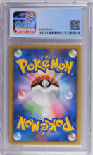 Load image into Gallery viewer, CGC 9.5 Japanese Pryce's Dewgong 1st Edition (Graded Card)