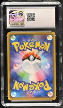 Load image into Gallery viewer, CGC GEM 10 Japanese Cheryl Full Art Trainer (Graded Card)