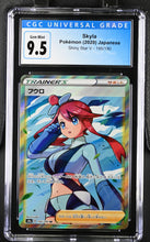 Load image into Gallery viewer, CGC GEM 9.5 Skyla Full Art Trainer (Graded Card)