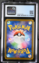 Load image into Gallery viewer, CGC GEM 9.5 Skyla Full Art Trainer (Graded Card)