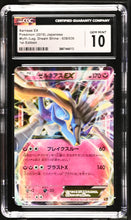Load image into Gallery viewer, CGC GEM 10 Japanese Shiny Xerneas EX Secret Rare (Graded Card)