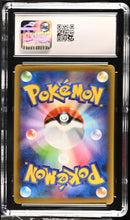 Load image into Gallery viewer, CGC GEM 10 Japanese Shiny Xerneas EX Secret Rare (Graded Card)