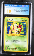 Load image into Gallery viewer, CGC PRIS 10 Japanese Ledyba Common (Graded Card)